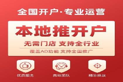 案例分析：竞价推广助力企业实现业绩翻倍