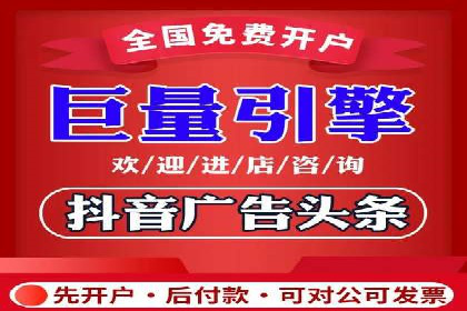 充值高返点案例：月入过万的秘密